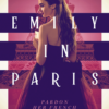 《艾蜜莉在巴黎》影評- 輕鬆可愛小品美劇，莉莉柯林斯趣談行銷
